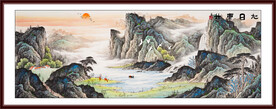 巨幅山水风景