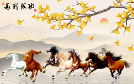 马到成功背景