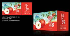 阿克苏冰糖心苹果