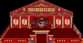 大棚大门
