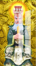 老龙王  