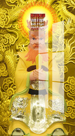 老龙王 