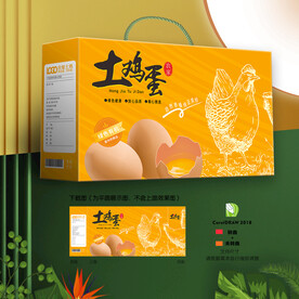 土鸡蛋包装盒