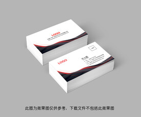 简约名片