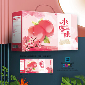 水蜜桃包装礼盒