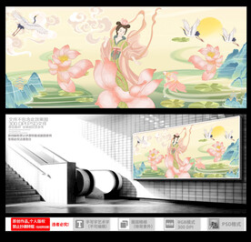 国潮风插画古风人物