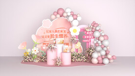 温馨美陈背景