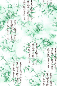 竹叶诗