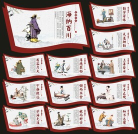 校园文化长廊