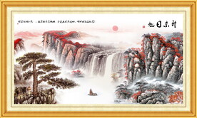 旭日东升