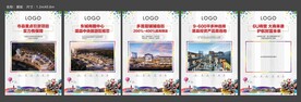 灯箱展板画框
