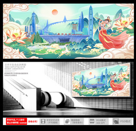 国潮深圳地标建筑插画