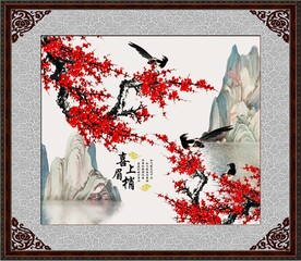 喜上眉梢