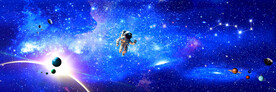 宇宙