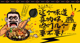 坚果