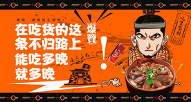 腊味饭
