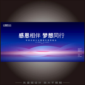 蓝色网络科技