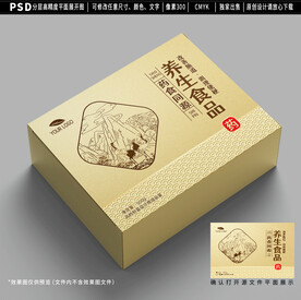 中药包装 养生食品礼盒设计