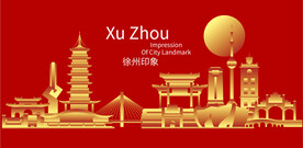 徐州矢量