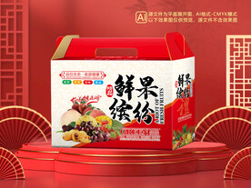 水果礼盒包装平面图图片