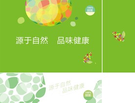 鲜果