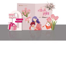 母亲节
