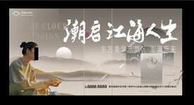 人物意境系列