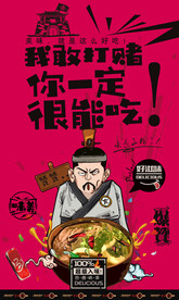 牛肉碎 