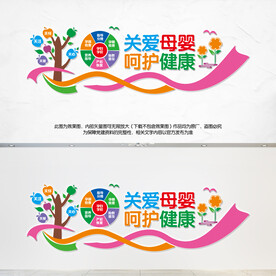 孕妇学校