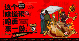 马拉糕