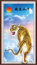 国画老虎 