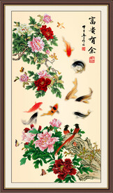 花开富贵富贵荣华牡丹图