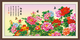 花开富贵牡丹图