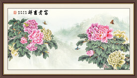 花开富贵富贵荣华牡丹图