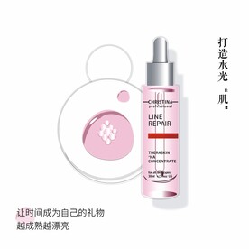 打造水光肌
