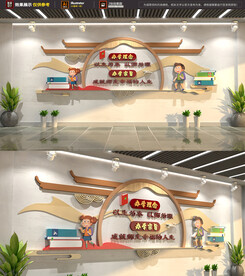 办学宗旨办学理念