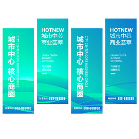 吊旗