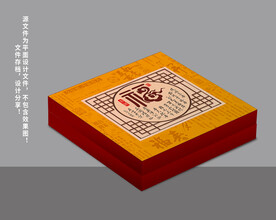 福字天地盖