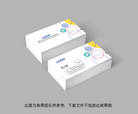 孟菲斯风格名片