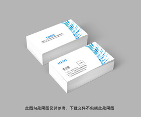 简约几何名片