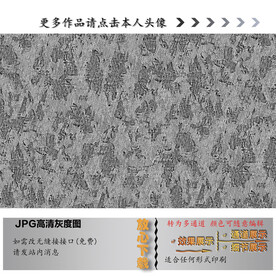 布纹