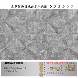 布纹