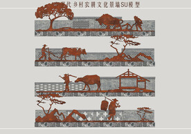乡村民俗围墙