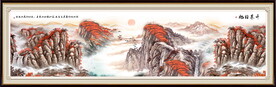 万山红遍