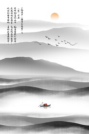国画新中式水墨山水画