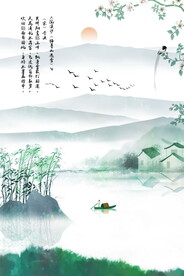江南水墨江南
