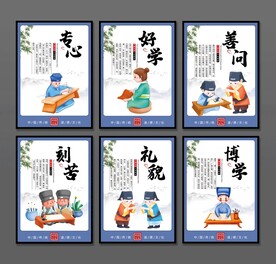 养老文化