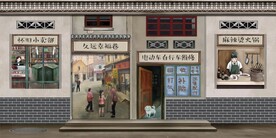 复古怀旧马路边边背景墙