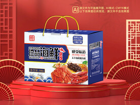 海鲜包装平面图图片