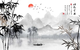 中式水墨山水竹子
